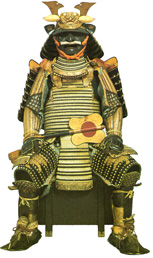 Samurai Ultimate Warrior Quotes